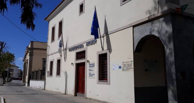 «Ανοικτές Πόρτες» στο Πανεπιστήμιο Αιγαίου: Γνωρίστε τα Τμήματα και τις δυνατότητές τους
