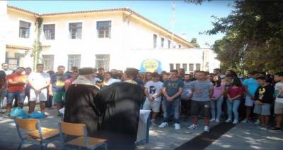 «Μετ&#039; εμποδίων» η πενθήμερη εκδρομή της Γ&#039; ΓΕΛ Μύρινας