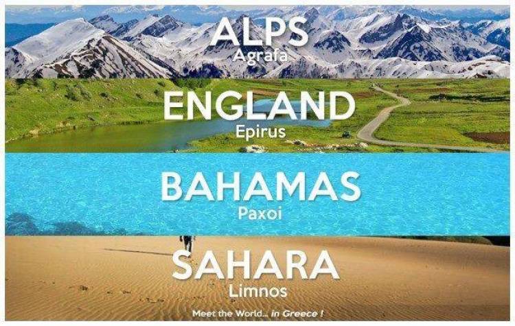 Συνάντησε τον κόσμο στην Ελλάδα. Συνάντησε τη Σαχάρα... στη Λήμνο. (Photos)