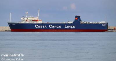 Μπλόκο από το λιμενικό στο «ΤΑΛΩΣ» | Χωρίς Πιστοποίηση και με ελλείψεις εξοπλισμού