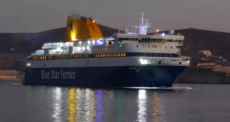 Λήμνος: Αλλαγές στα δρομολόγια του Blue Star Myconos λόγω κακοκαιρίας στο Ικάριο