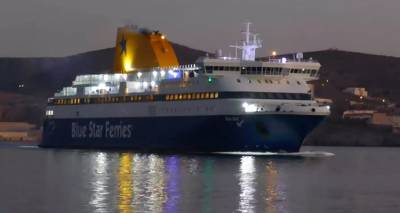 Λήμνος: Αλλαγές στα δρομολόγια του Blue Star Myconos λόγω κακοκαιρίας στο Ικάριο