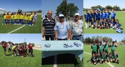 kontopoyli-gemise-paidika-xamogela-to-gipedo-tou-xorioy