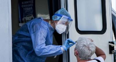 &Kappa;&omicron;&rho;&omega;&nu;&omicron;ϊό&sigmaf;: 2.235 &kappa;&rho;&omicron;ύ&sigma;&mu;&alpha;&tau;&alpha;, 21 &theta;ά&nu;&alpha;&tau;&omicron;&iota; &kappa;&alpha;&iota; 151 &delta;&iota;&alpha;&sigma;&omega;&lambda;&eta;&nu;&omega;&mu;έ&nu;&omicron;&iota;
