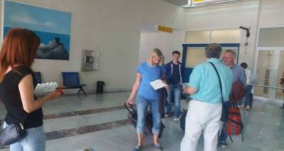 &Mu;&epsilon; &tau;&eta;&nu; British Airways 400 Ά&gamma;&gamma;&lambda;&omicron;&iota; &alpha;&pi;ό &sigma;ή&mu;&epsilon;&rho;&alpha; &sigma;&tau;&eta; &Lambda;ή&mu;&nu;&omicron; (photos)