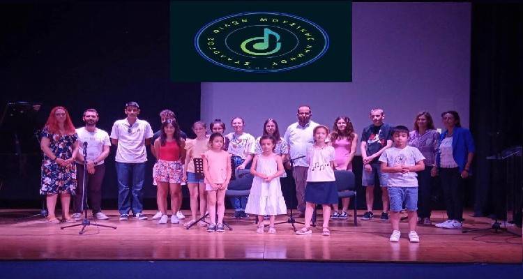 Λήμνος: Με επιτυχία ολοκληρώθηκε ο 1ος Μουσικός Μαθητικός Διαγωνισμός