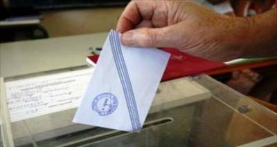 Όχι ψήφισε ο Άγιος Ευστράτιος