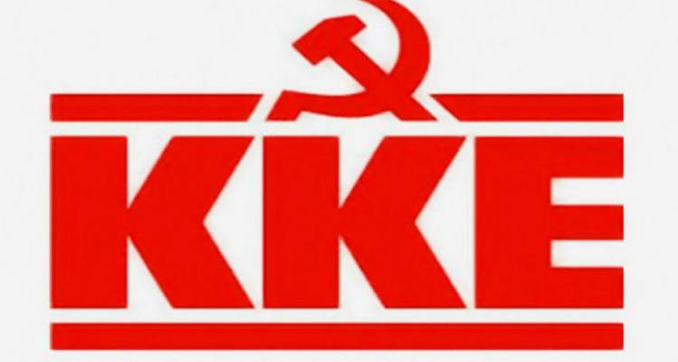 Μήνυμα ΚΚΕ Λήμνου για το εκλογικό αποτέλεσμα