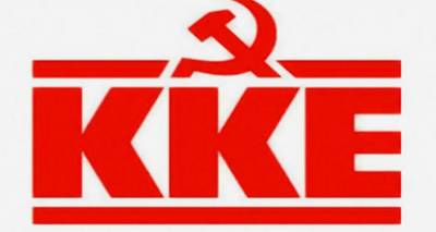 Μήνυμα ΚΚΕ Λήμνου για το εκλογικό αποτέλεσμα