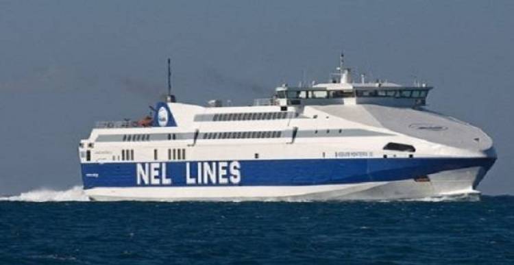 H HSW εξετάζει την εξαγορά της ΝΕΛ