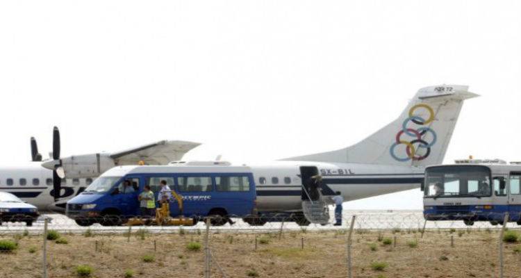 &Alpha;&pi;ί&sigma;&tau;&epsilon;&upsilon;&tau;&eta; &tau;&alpha;&lambda;&alpha;&iota;&pi;&omega;&rho;ί&alpha; &epsilon;&pi;&iota;&beta;&alpha;&tau;ώ&nu; &tau;&eta;&sigmaf; &pi;&tau;ή&sigma;&eta;&sigmaf; &Lambda;έ&sigma;&beta;&omicron;&sigmaf; &ndash; &Lambda;ή&mu;&nu;&omicron;&sigmaf;