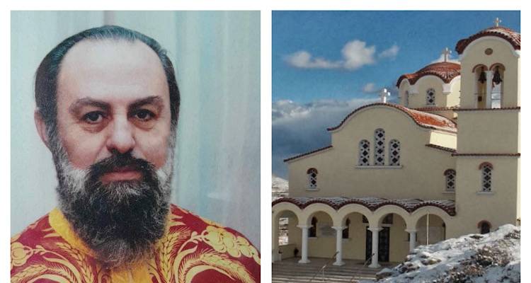 Ιερός Ναός Αγίου Δημητρίου: Κτητορικό μνημόσυνο υπέρ του μακαριστού ιερέα Κωνσταντίνου Ανδριωτάκη