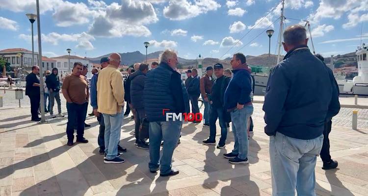 &Sigma;&epsilon; &kappa;&iota;&nu;&eta;&tau;&omicron;&pi;&omicron;ί&eta;&sigma;&eta; &omicron;&iota; &psi;&alpha;&rho;ά&delta;&epsilon;&sigmaf; &tau;&eta;&sigmaf; &Lambda;ή&mu;&nu;&omicron;&upsilon; | &Tau;&omicron; &alpha;&kappa;&rho;&iota;&beta;ό &pi;&epsilon;&tau;&rho;έ&lambda;&alpha;&iota;&omicron; &alpha;&pi;&epsilon;&iota;&lambda;&epsilon;ί &tau;&omicron; &mu;&epsilon;&rho;&omicron;&kappa;ά&mu;&alpha;&tau;&omicron; &tau;&omicron;&upsilon;&sigmaf;