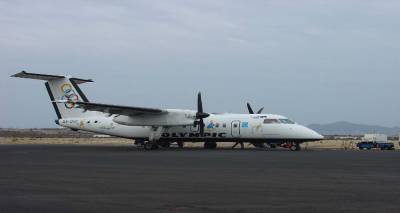 &Tau;&alpha;&xi;&iota;&delta;έ&psi;&tau;&epsilon; &alpha;&pi;ό &Lambda;ή&mu;&nu;&omicron; &gamma;&iota;&alpha; &Alpha;&theta;ή&nu;&alpha; &mu;&epsilon; 19&euro; | &Kappa;&rho;&alpha;&tau;ή&sigma;&epsilon;&iota;&sigmaf; &omega;&sigmaf; 19 &Omicron;&kappa;&tau;&omega;&beta;&rho;ί&omicron;&upsilon;