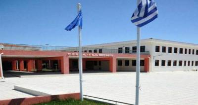 &Mu;&alpha;&theta;ή&tau;&rho;&iota;&epsilon;&sigmaf; &tau;&omicron;&upsilon; &Gamma;&Epsilon;&Lambda; &Mu;&omicron;ύ&delta;&rho;&omicron;&upsilon; &theta;έ&tau;&omicron;&upsilon;&nu; &epsilon;&rho;&omega;&tau;ή&sigma;&epsilon;&iota;&sigmaf; &gamma;&iota;&alpha; &tau;&eta;&nu; &Epsilon;.&Epsilon;