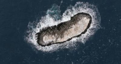 &Epsilon;&rho;&epsilon;&upsilon;&nu;&eta;&tau;έ&sigmaf; &alpha;&nu;&alpha;&kappa;ά&lambda;&upsilon;&psi;&alpha;&nu; ά&gamma;&nu;&omega;&sigma;&tau;&omicron; &nu;&eta;&sigma;ί &sigma;&tau;&eta;&nu; &Alpha;&nu;&tau;&alpha;&rho;&kappa;&tau;&iota;&kappa;ή