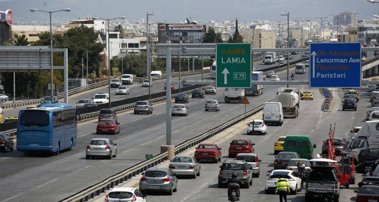 &Pi;&omicron;&iota;&alpha; έ&gamma;&gamma;&rho;&alpha;&phi;&alpha; &theta;&alpha; &chi;&rho;&epsilon;&iota;&alpha;&sigma;&tau;&epsilon;ί&tau;&epsilon; &gamma;&iota;&alpha; &nu;&alpha; &laquo;&sigma;&beta;ή&sigma;&epsilon;&tau;&epsilon;&raquo; &tau;&alpha; &lambda;ά&theta;&eta; &gamma;&iota;&alpha; &tau;&alpha; &alpha;&nu;&alpha;&sigma;&phi;ά&lambda;&iota;&sigma;&tau;&alpha; &Iota;&Chi;
