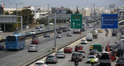 &Pi;&omicron;&iota;&alpha; έ&gamma;&gamma;&rho;&alpha;&phi;&alpha; &theta;&alpha; &chi;&rho;&epsilon;&iota;&alpha;&sigma;&tau;&epsilon;ί&tau;&epsilon; &gamma;&iota;&alpha; &nu;&alpha; &laquo;&sigma;&beta;ή&sigma;&epsilon;&tau;&epsilon;&raquo; &tau;&alpha; &lambda;ά&theta;&eta; &gamma;&iota;&alpha; &tau;&alpha; &alpha;&nu;&alpha;&sigma;&phi;ά&lambda;&iota;&sigma;&tau;&alpha; &Iota;&Chi;