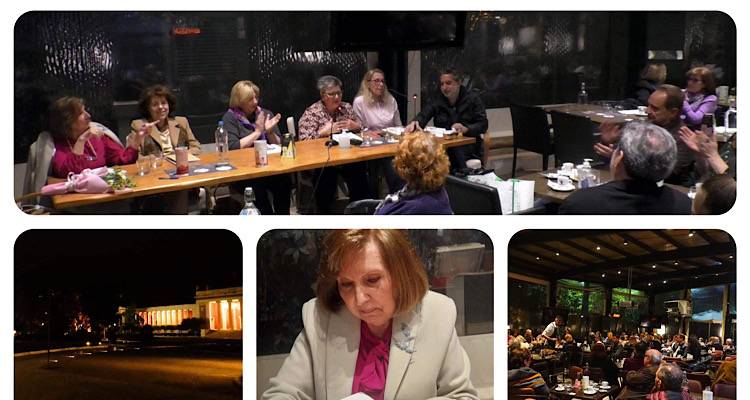 &laquo;&Alpha;&nu;&theta;&omicron;&phi;ό&rho;&eta;&sigma;&epsilon;&raquo; &omicron; &kappa;ή&pi;&omicron;&sigmaf; &tau;&omicron;&upsilon; &Alpha;&rho;&chi;&alpha;&iota;&omicron;&lambda;&omicron;&gamma;&iota;&kappa;&omicron;ύ &Mu;&omicron;&upsilon;&sigma;&epsilon;ί&omicron;&upsilon; &sigma;&tau;&eta;&nu; &pi;&alpha;&rho;&omicron;&upsilon;&sigma;ί&alpha;&sigma;&eta; &tau;&omicron;&upsilon; &beta;&iota;&beta;&lambda;ί&omicron;&upsilon; &tau;&eta;&sigmaf; &Lambda;&eta;&mu;&nu;&iota;ά&sigmaf; &sigma;&upsilon;&gamma;&gamma;&rho;&alpha;&phi;έ&omega;&sigmaf; &Beta;&alpha;&rho;&beta;ά&rho;&alpha;&sigmaf; &Beta;&lambda;&alpha;&chi;&omicron;&pi;&omicron;ύ&lambda;&omicron;&upsilon;.