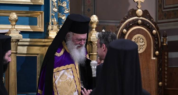 &Sigma;ύ&sigma;&phi;&iota;&xi;&eta; &sigma;&chi;έ&sigma;&epsilon;&omega;&nu; &Kappa;&upsilon;&beta;έ&rho;&nu;&eta;&sigma;&eta;&sigmaf; - &Epsilon;&kappa;&kappa;&lambda;&eta;&sigma;ί&alpha;&sigmaf;: &Sigma;&tau;&eta; &Mu;&eta;&tau;&rho;ό&pi;&omicron;&lambda;&eta; &Alpha;&theta;&eta;&nu;ώ&nu; &mu;&epsilon; &Iota;&epsilon;&rho;ώ&nu;&upsilon;&mu;&omicron; &omicron; &pi;&rho;&omega;&theta;&upsilon;&pi;&omicron;&upsilon;&rho;&gamma;ό&sigmaf; &chi;&theta;&epsilon;&sigmaf;, &eta; &theta;&epsilon;&rho;&mu;ή &chi;&epsilon;&iota;&rho;&alpha;&psi;ί&alpha;