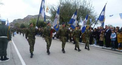 &Eta; &Lambda;ή&mu;&nu;&omicron;&sigmaf; &tau;&iota;&mu;ά &tau;&eta;&nu; &Epsilon;&theta;&nu;&iota;&kappa;ή &Epsilon;&pi;έ&tau;&epsilon;&iota;&omicron; &tau;&eta;&sigmaf; 28&eta;&sigmaf; &Omicron;&kappa;&tau;&omega;&beta;&rho;ί&omicron;&upsilon; | &Tau;&omicron; &pi;&rho;ό&gamma;&rho;&alpha;&mu;&mu;&alpha;