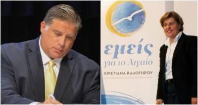 Και τρίτη ανεξαρτητοποίηση από τον συνδυασμό Καλογήρου