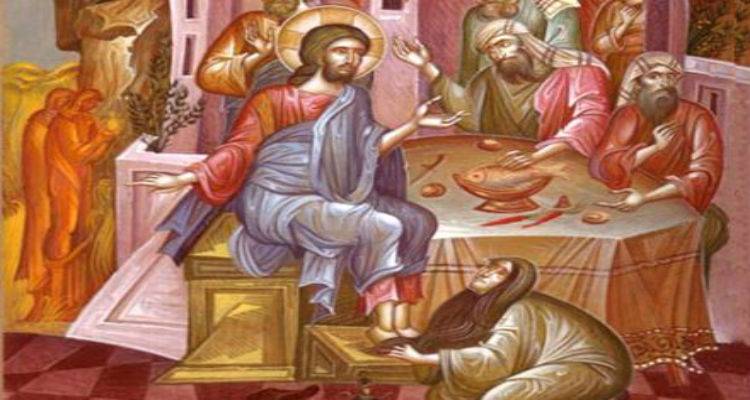 Αφιέρωμα στο Πάσχα: Μεγάλη Τετάρτη
