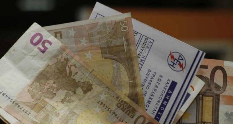 Ξεκίνησαν οι αιτήσεις επανασύνδεσης ηλεκτρικού ρεύματος απο τον Δήμο Λήμνου