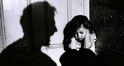 &Pi;&alpha;&gamma;&kappa;ό&sigma;&mu;&iota;&alpha; &Eta;&mu;έ&rho;&alpha; &kappa;&alpha;&tau;ά &tau;&eta;&sigmaf; &Kappa;&alpha;&kappa;&omicron;&pi;&omicron;ί&eta;&sigma;&eta;&sigmaf; &tau;&omega;&nu; &Pi;&alpha;&iota;&delta;&iota;ώ&nu;
