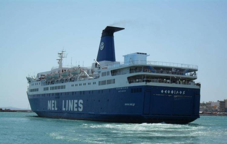 «Ασήμαντη» καθυστέρηση του «Θεόφιλος»...17 ωρών