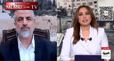 &Alpha;&iota;&gamma;ύ&pi;&tau;&iota;&alpha; &delta;&eta;&mu;&omicron;&sigma;&iota;&omicron;&gamma;&rho;ά&phi;&omicron;&sigmaf; &sigma;&tau;&omicron;&nu; &eta;&gamma;έ&tau;&eta; &tau;&eta;&sigmaf; &Chi;&alpha;&mu;ά&sigmaf;: &laquo;&Theta;έ&lambda;&epsilon;&iota;&sigmaf; &nu;&alpha; &zeta;&eta;&tau;ή&sigma;&epsilon;&iota;&sigmaf; &sigma;&upsilon;&gamma;&gamma;&nu;ώ&mu;&eta;;&raquo;