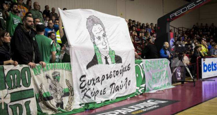 &Pi;&alpha;&nu;ό &gamma;&iota;&alpha; &Pi;&alpha;ύ&lambda;&omicron; &kappa;&alpha;&iota; &Theta;&alpha;&nu;ά&sigma;&eta; &Gamma;&iota;&alpha;&nu;&nu;&alpha;&kappa;ό&pi;&omicron;&upsilon;&lambda;&omicron; &sigma;&tau;&eta; &Lambda;ή&mu;&nu;&omicron; (photo)