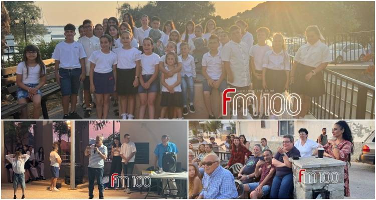 ΧΟΛ &quot;Ήφαιστος&quot;: Χορός, παιχνίδι και συγκίνηση στην εκδήλωση «Χορεύω, Τραγουδώ, Παίζω και Γελώ» στο Μουσείο Παιδικού Παιχνιδιού Λήμνου