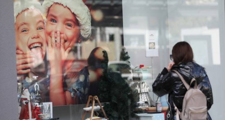 &Tau;&alpha; 7 &pi;&rho;&omicron;&gamma;&rho;ά&mu;&mu;&alpha;&tau;&alpha; &tau;&omicron;&upsilon; &Omicron;&Alpha;&Epsilon;&Delta; &pi;&omicron;&upsilon; &laquo;&alpha;&nu;&omicron;ί&gamma;&omicron;&upsilon;&nu;&raquo; | &Pi;ά&nu;&omega; &alpha;&pi;ό 38.000 &nu;έ&epsilon;&sigmaf; &theta;έ&sigma;&epsilon;&iota;&sigmaf; &epsilon;&rho;&gamma;&alpha;&sigma;ί&alpha;&sigmaf;