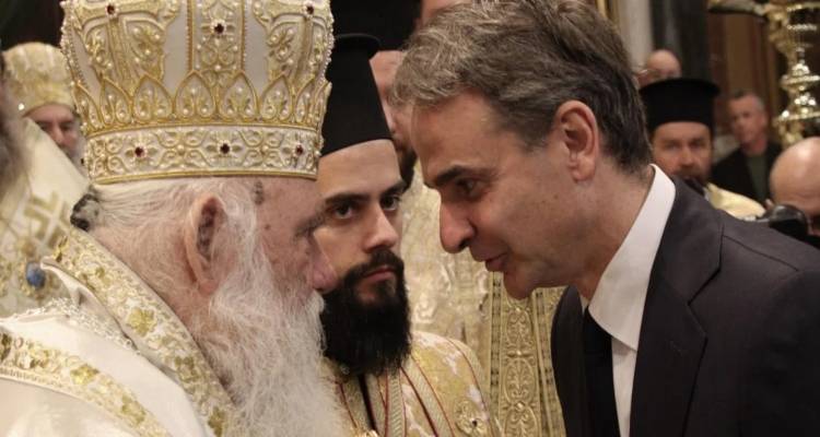 &Sigma;&upsilon;&sigma;&phi;ί&gamma;&gamma;&epsilon;&tau;&alpha;&iota; &eta; &sigma;&chi;έ&sigma;&eta; &kappa;&upsilon;&beta;έ&rho;&nu;&eta;&sigma;&eta;&sigmaf;-&Epsilon;&kappa;&kappa;&lambda;&eta;&sigma;ί&alpha;&sigmaf; -&Sigma;&tau;&eta; &Mu;&eta;&tau;&rho;ό&pi;&omicron;&lambda;&eta; &omicron; &Mu;&eta;&tau;&sigma;&omicron;&tau;ά&kappa;&eta;&sigmaf; &mu;&epsilon; &tau;&omicron;&nu; &Alpha;&rho;&chi;&iota;&epsilon;&pi;ί&sigma;&kappa;&omicron;&pi;&omicron; &gamma;&iota;&alpha; &tau;&alpha; 12 &Epsilon;&upsilon;&alpha;&gamma;&gamma;έ&lambda;&iota;&alpha;