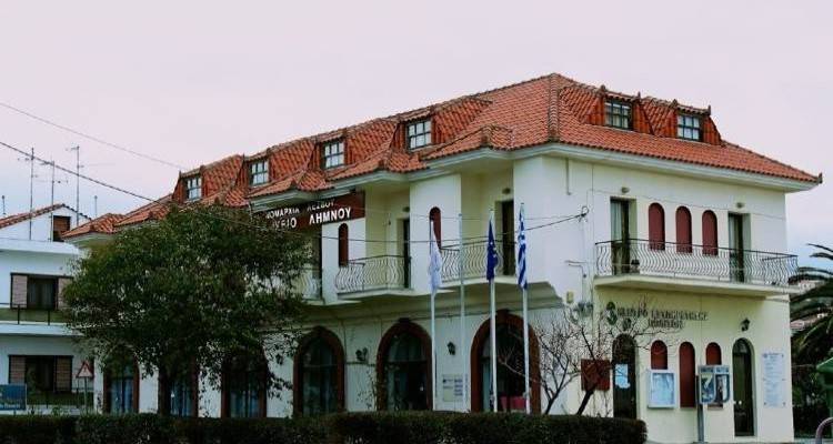 Λήμνος: Στη Δημοτική Ενότητα Μύρινας το κρούσμα που ανακοίνωσε χθες ο ΕΟΔΥ