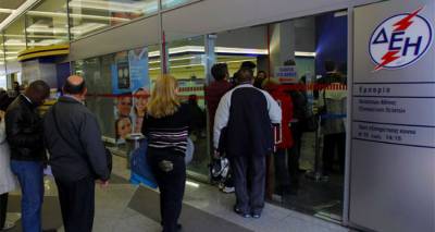 &Eta; &Delta;&Epsilon;&Eta; &zeta;&eta;&tau;ά &nu;έ&epsilon;&sigmaf; &alpha;&upsilon;&xi;ή&sigma;&epsilon;&iota;&sigmaf; &alpha;&nu; &kappa;&alpha;&iota; &tau;έ&sigma;&sigma;&epsilon;&rho;&iota;&sigmaf; &sigma;&tau;&omicron;&upsilon;&sigmaf; 10 &delta;&epsilon;&nu; έ&chi;&omicron;&upsilon;&nu; &nu;&alpha; &pi;&lambda;&eta;&rho;ώ&sigma;&omicron;&upsilon;&nu; &gamma;&iota;&alpha; &rho;&epsilon;ύ&mu;&alpha;!