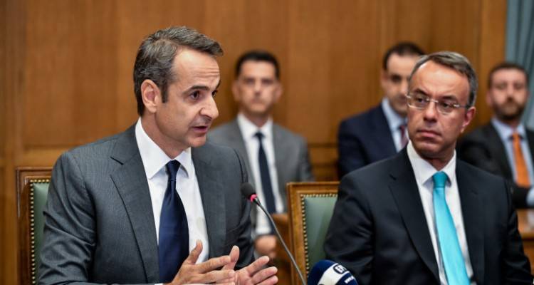 Αισιοδοξία στην κυβέρνηση για τις εκτιμήσεις για το ΑΕΠ | Τα στοιχεία και τα σχέδια για μειώσεις φόρων