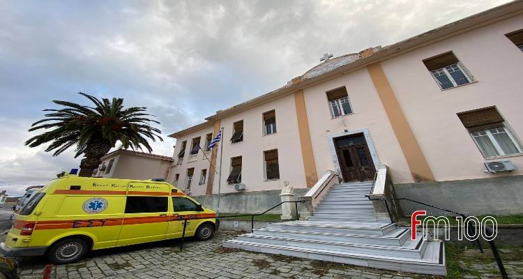 Απολογισμός Έργου 1ου έτους Νέας Διοίκησης Νοσοκομείου Λήμνου
