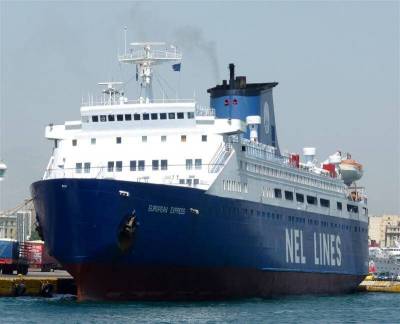 «Tαξίδευα με το European Express»