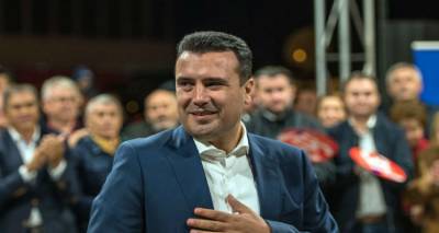 &Eta; &kappa;&upsilon;&beta;έ&rho;&nu;&eta;&sigma;&eta; &Zeta;ά&epsilon;&phi; έ&kappa;&alpha;&nu;&epsilon; &tau;&omicron; &pi;&rho;ώ&tau;&omicron; &beta;ή&mu;&alpha; &gamma;&iota;&alpha; &tau;&eta;&nu; &alpha;&nu;&alpha;&theta;&epsilon;ώ&rho;&eta;&sigma;&eta; &tau;&omicron;&upsilon; &Sigma;&upsilon;&nu;&tau;ά&gamma;&mu;&alpha;&tau;&omicron;&sigmaf; &tau;&omega;&nu; &Sigma;&kappa;&omicron;&pi;ί&omega;&nu;