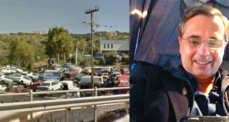 &Epsilon;&lambda;&epsilon;ύ&theta;&epsilon;&rho;&omicron;&sigmaf; &mu;&epsilon;&tau;ά &alpha;&pi;ό &epsilon;&pi;&iota;&chi;&epsilon;ί&rho;&eta;&sigma;&eta; &tau;&eta;&sigmaf; &Alpha;&sigma;&tau;&upsilon;&nu;&omicron;&mu;ί&alpha;&sigmaf; &omicron; &Mu;&iota;&chi;ά&lambda;&eta;&sigmaf; &Lambda;&epsilon;&mu;&pi;&iota;&delta;ά&kappa;&eta;&sigmaf;