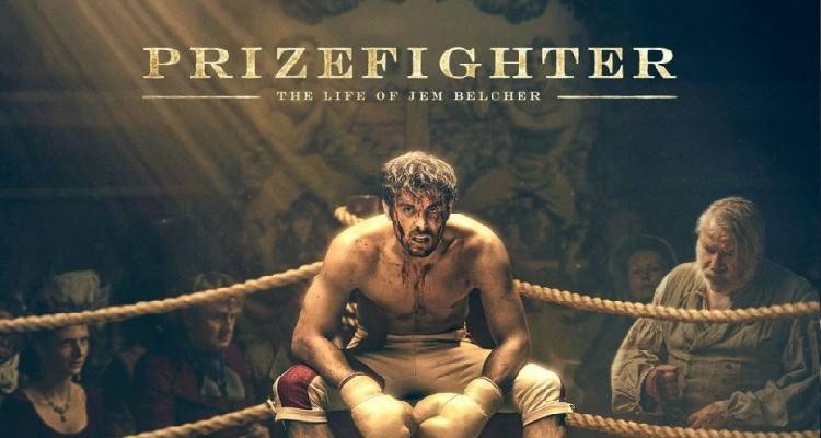 &laquo;&Omicron; &Alpha;&Eta;&Tau;&Tau;&Eta;&Tau;&Omicron;&Sigma;&raquo; &sigma;&tau;&omicron; &theta;&epsilon;&rho;&iota;&nu;ό &Mu;&alpha;&rho;&omicron;ύ&lambda;&alpha;