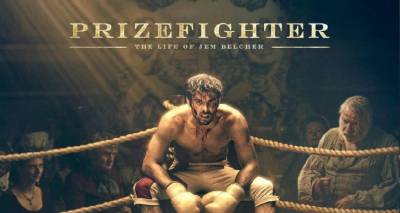 &laquo;&Omicron; &Alpha;&Eta;&Tau;&Tau;&Eta;&Tau;&Omicron;&Sigma;&raquo; &sigma;&tau;&omicron; &theta;&epsilon;&rho;&iota;&nu;ό &Mu;&alpha;&rho;&omicron;ύ&lambda;&alpha;