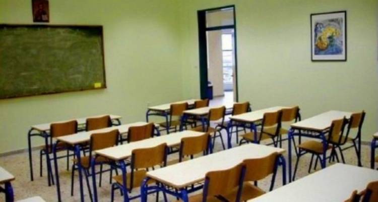 Αντιδράσεις στη Λήμνο και τον Άγιο Ευστράτιο για τις νέες συγχωνεύσεις και υποβαθμίσεις σχολικών μονάδων