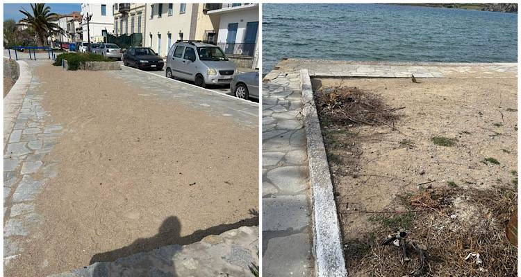 &hellip;&Tau;&epsilon;&lambda;&iota;&kappa;ώ&sigmaf; &omicron;ύ&tau;&epsilon; &chi;&alpha;&mu;&eta;&lambda;ά &kappa;&omicron;&iota;&tau;ά&nu;&epsilon; &omicron;&iota; &alpha;&rho;&mu;ό&delta;&iota;&omicron;&iota;, &omicron;ύ&tau;&epsilon; &pi;&epsilon;&rho;&nu;&omicron;ύ&nu; &alpha;&pi;ό &tau;&omicron;&nu; &Rho;&omega;&mu;έ&iota;&kappa;&omicron;