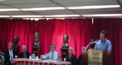 &Mu;&epsilon; &iota;&delta;&iota;&alpha;ί&tau;&epsilon;&rho;&eta; &epsilon;&pi;&iota;&tau;&upsilon;&chi;ί&alpha; &epsilon;&omicron;&rho;&tau;ά&sigma;&tau;&eta;&kappa;&alpha;&nu; &kappa;&alpha;&iota; &phi;έ&tau;&omicron;&sigmaf; &tau;&alpha;  &Epsilon;&lambda;&epsilon;&upsilon;&theta;έ&rho;&iota;&alpha; &tau;&eta;&sigmaf; &Lambda;ή&mu;&nu;&omicron;&upsilon; &alpha;&pi;ό &tau;&eta;&nu; &Omicron;&Lambda;&Sigma;&Upsilon;