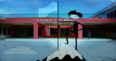 91% &epsilon;&pi;&iota;&tau;&upsilon;&chi;ί&alpha; &gamma;&iota;&alpha; &tau;&omicron;&upsilon;&sigmaf; &mu;&alpha;&theta;&eta;&tau;έ&sigmaf; &tau;&omicron;&upsilon; &Gamma;&Epsilon;&Lambda; &Mu;&omicron;ύ&delta;&rho;&omicron;&upsilon;