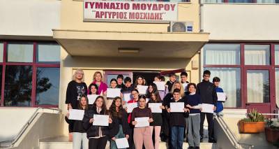 &Sigma;&tau;&omicron; &Gamma;&upsilon;&mu;&nu;ά&sigma;&iota;&omicron; &Mu;&omicron;ύ&delta;&rho;&omicron;&upsilon; &eta; &Delta;ή&mu;&alpha;&rho;&chi;&omicron;&sigmaf; &gamma;&iota;&alpha; &tau;&omicron;&upsilon;&sigmaf; &mu;&alpha;&theta;&eta;&tau;έ&sigmaf; &pi;&omicron;&upsilon; &epsilon;&kappa;&pi;&rho;&omicron;&sigma;ώ&pi;&eta;&sigma;&alpha;&nu; &tau;&eta; &Lambda;ή&mu;&nu;&omicron; &sigma;&tau;&eta; &Beta;&iota;έ&nu;&nu;&eta;