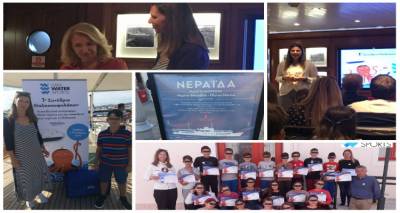 &Beta;&rho;&alpha;&beta;&epsilon;ύ&tau;&eta;&kappa;&epsilon; &tau;&omicron; 3&omicron; &Delta;&eta;&mu;&omicron;&tau;&iota;&kappa;ό &Mu;ύ&rho;&iota;&nu;&alpha;&sigmaf; &kappa;&alpha;&iota; &mu;&omicron;&iota;&rho;ά&zeta;&epsilon;&tau;&alpha;&iota; &tau;&omicron; &beta;&rho;&alpha;&beta;&epsilon;ί&omicron; &tau;&omicron;&upsilon; &mu;&epsilon; ό&lambda;&alpha; &tau;&alpha; &sigma;&chi;&omicron;&lambda;&epsilon;ί&alpha; &tau;&eta;&sigmaf; &Lambda;ή&mu;&nu;&omicron;&upsilon; !